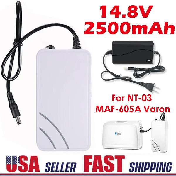 battery for varon portable oxygen